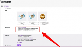 twitch v29.3.0 下载官方正版 截图