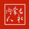 内蒙古人社12333app官方