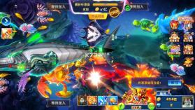 捕鱼大作战 v3.12.0 九游版本下载安装 截图