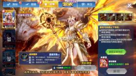捕鱼大作战 v3.12.0 九游版本下载安装 截图