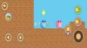 捣蛋蛙 v1.0 手机版下载最新版 截图