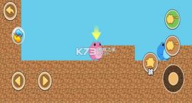 捣蛋蛙 v1.0 手机版下载最新版 截图