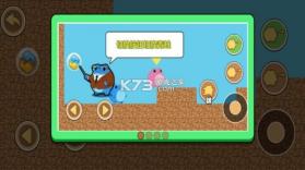 捣蛋蛙 v1.0 手机版下载最新版 截图