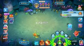 大神捕鱼 v1.0.7.6.0 中秋版 截图