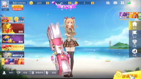 捕鱼发发发 v2.0.304 安卓版 截图