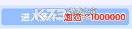 大神捕鱼 v1.0.7.6.0 真人版 截图