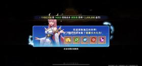 海王捕鱼 v1.37.1 满v版 截图
