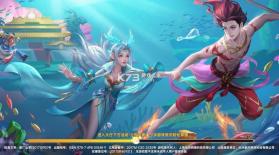 捕鱼新纪元 v10.4 九游版 截图