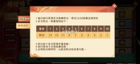 海王捕鱼 v1.37.1 oppo版 截图