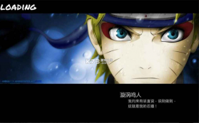 BVN全明星最终版 v2.9 下载手机版 截图