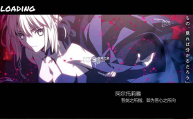 BVN全明星最终版 v2.9 下载手机版 截图