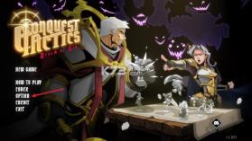 罪域征途 v1.8.0 安卓版 截图