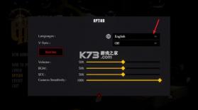 罪域征途 v1.8.0 安卓版 截图