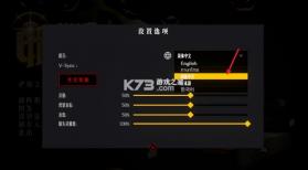 罪域征途 v1.8.0 安卓版 截图