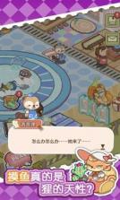 狸狸汤泉 v1.3.0 游戏 截图