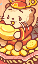 狸狸汤泉 v1.3.0 游戏 截图