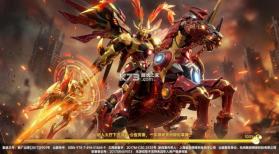 捕鱼新纪元 v10.4 百度版 截图