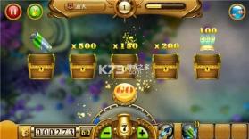 捕鱼达人 v1.8.13 破解版无限金币 截图