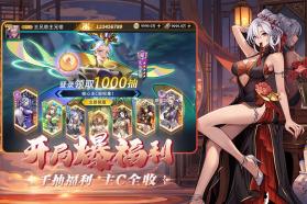肖邦大冒险 v2.0 手游官方版 截图