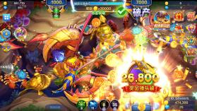 巨炮捕鱼2 v3.12.0 高爆版官方下载最新版本 截图