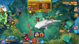 捕鱼金蟾去哪了 v5.5.9.1422 最新版本 截图