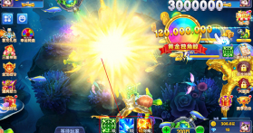 人人捕鱼 v5.16.54 官方安卓最新版 截图