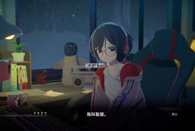 放松时光与你共享LoFi故事 v1.4.6 手机移植版下载 截图