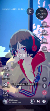 放松时光与你共享LoFi故事 v1.4.6 手机移植版下载 截图
