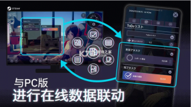 放松时光与你共享LoFi故事 v1.4.6 手机移植版下载 截图
