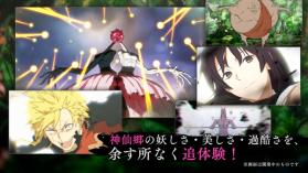 地狱乐乐园之战 v1.3.0 手游官方版下载最新版 截图