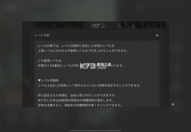 地狱乐乐园之战 v1.3.0 手游官方版下载最新版 截图