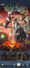 凡人灵境游 v1.0.30 折扣版 截图