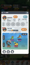 精灵秘语 v1.0.0 0.1折精灵免费版版 截图