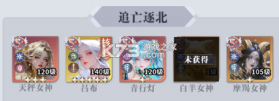 无尽花界 v1.0.6 0.1折手游 截图