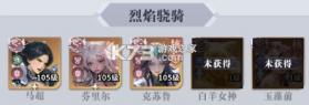 无尽花界 v1.0.6 0.1折手游 截图