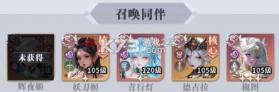 无尽花界 v1.0.6 0.1折手游 截图