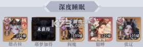 无尽花界 v1.0.6 0.1折手游 截图