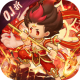 封神殿每日送648代金券版v1.0.0