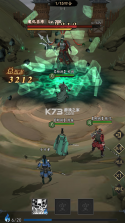 三国大英雄 v1.0.0 0.05折买断版 截图