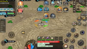 剑御龙城 v1.0.2 飞剑爆充送神器版 截图