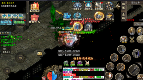 剑御龙城 v1.0.2 飞剑爆充送神器版 截图