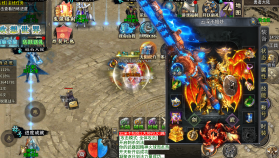 剑御龙城 v1.0.2 飞剑爆充送神器版 截图