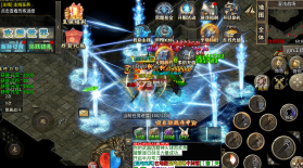 剑御龙城 v1.0.2 飞剑爆充送神器版 截图