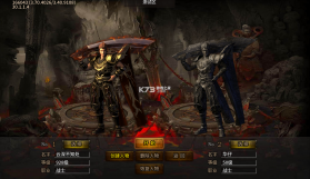 剑御龙城 v1.0.2 飞剑爆充送神器版 截图