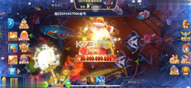 捕鱼娱乐城 v8.0.47 最新版大厅下载 截图