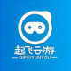 起飞云游戏手机版v1.1.1