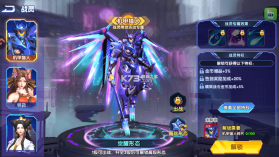 大神捕鱼 v1.0.7.6.0 单机版 截图