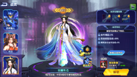 大神捕鱼 v1.0.7.6.0 单机版 截图