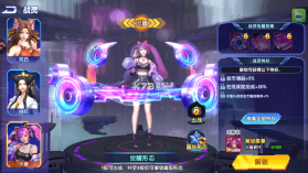 大神捕鱼 v1.0.7.6.0 单机版 截图