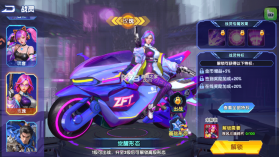 大神捕鱼 v1.0.7.6.0 单机版 截图